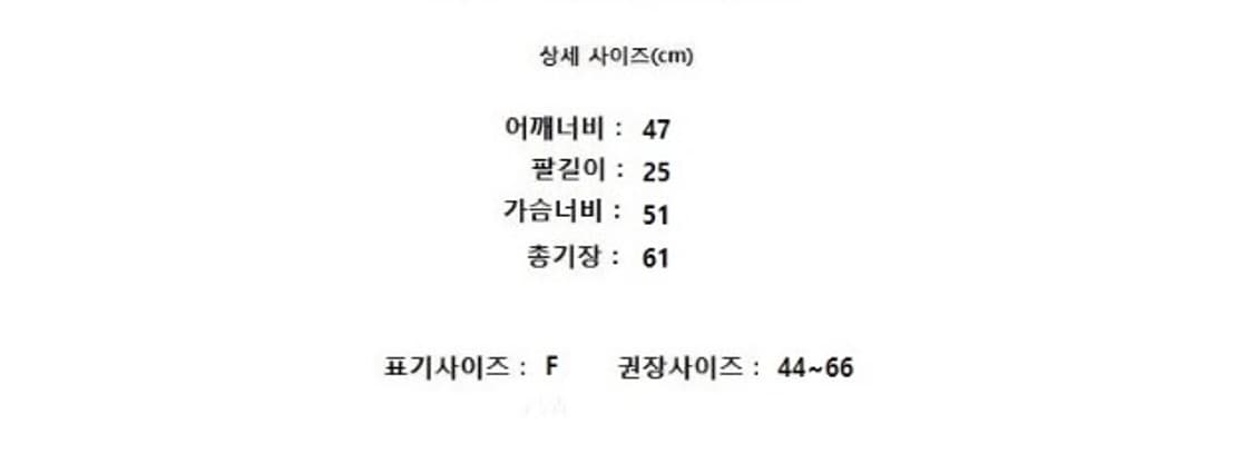 TIME 타임 상품이미지7