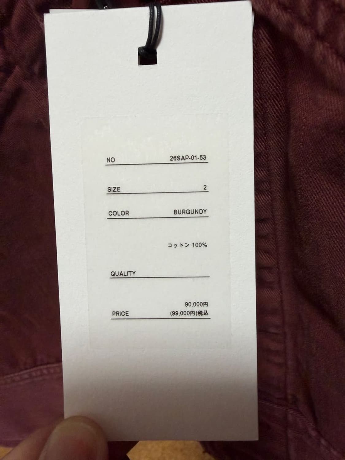 26ss Vintage Medical Jacket 상품이미지4