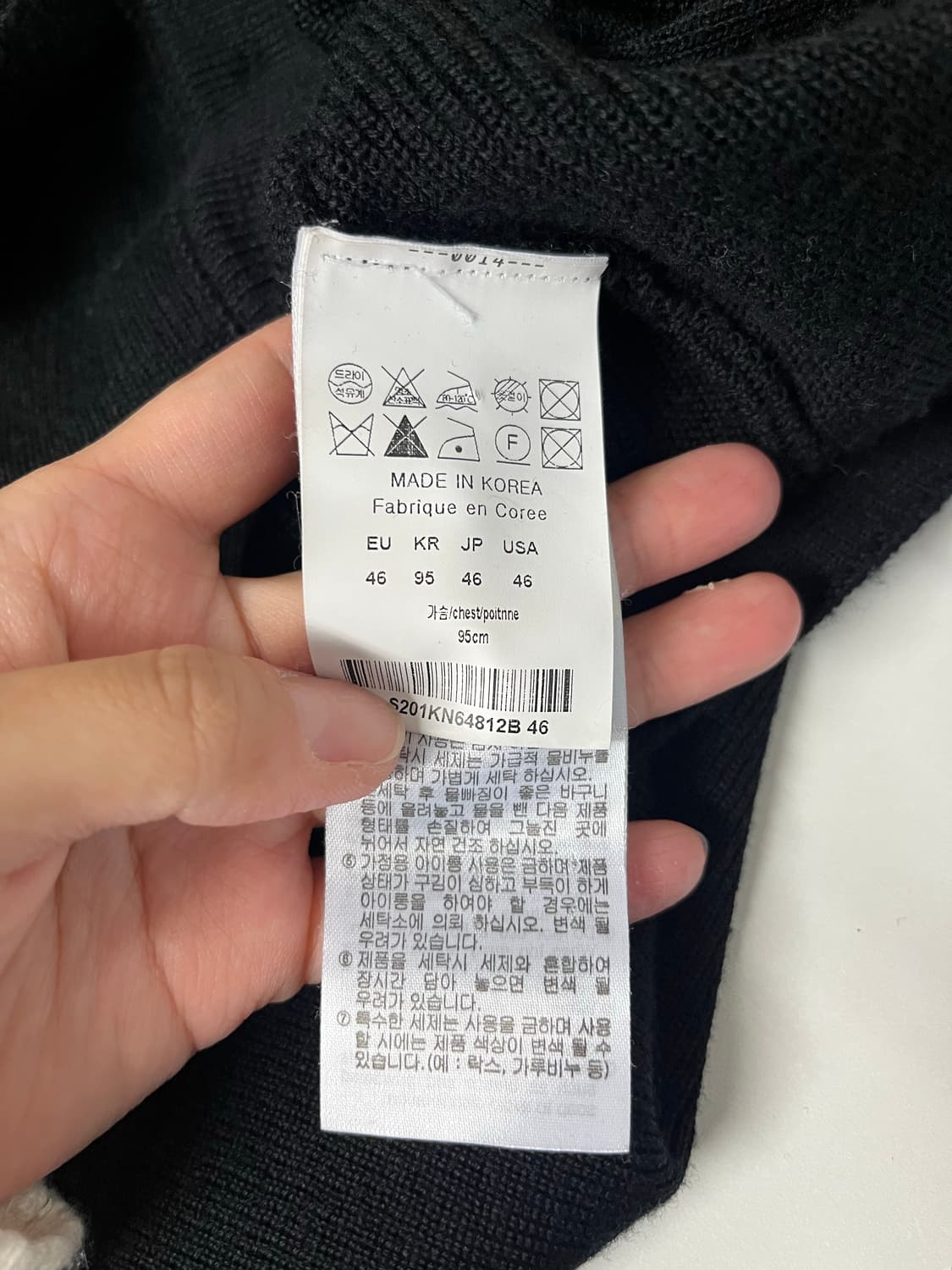 46) 솔리드옴므 19ss 울 브이넥 가디건 블랙 상품이미지6