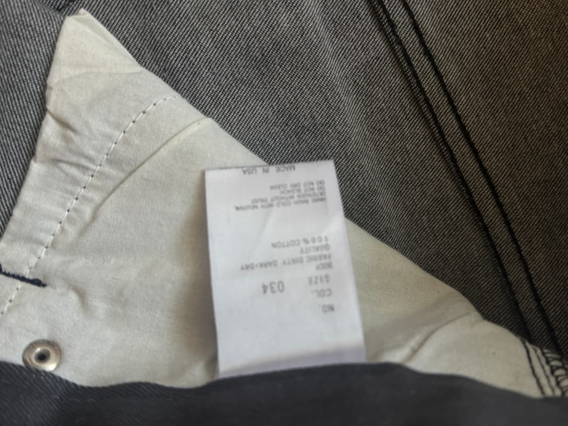 헬무트 랭 00‘s 블랙 데님 34 상품이미지2