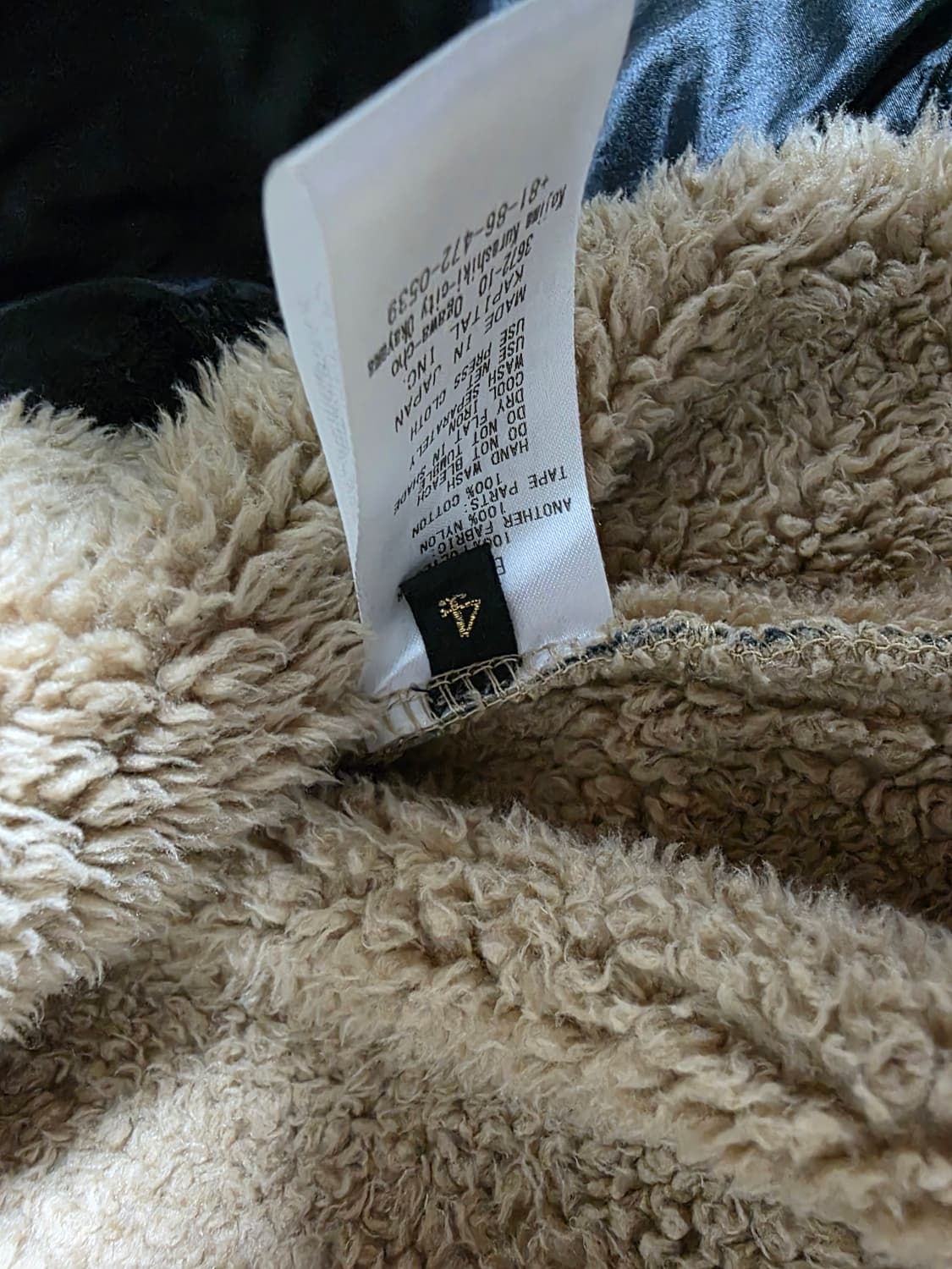 4사이즈 캐피탈 자바 야바네 플리스 상품이미지4