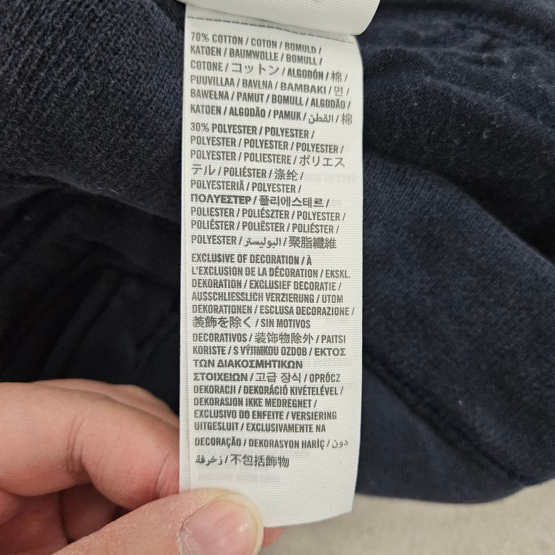 [M] 아베크롬비 클래식 기모 트레이닝 스웻팬츠 0120Y2 상품이미지5