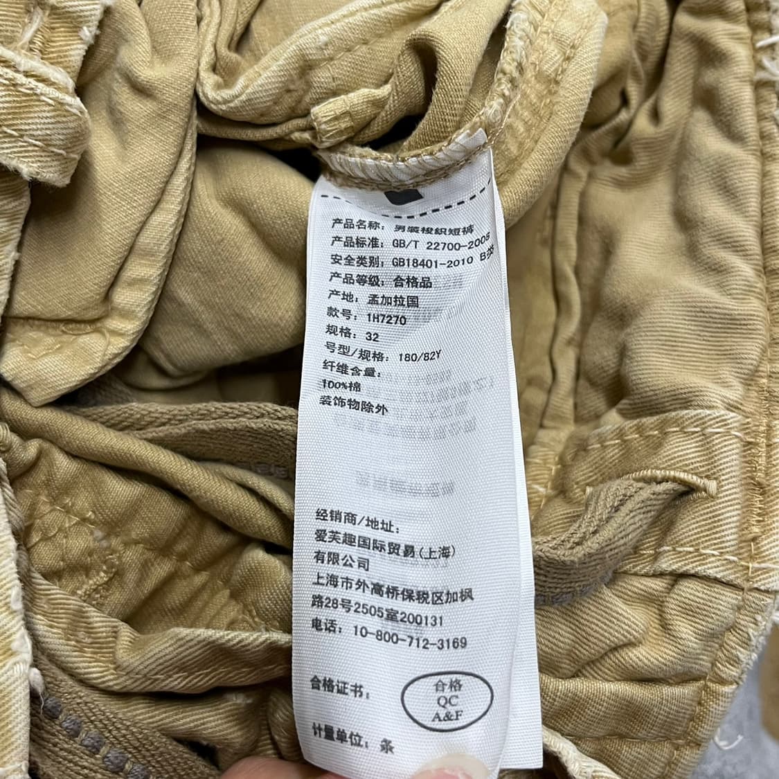 [정품/32] 아베크롬비 베이지 카고 버뮤다팬츠 상품이미지8