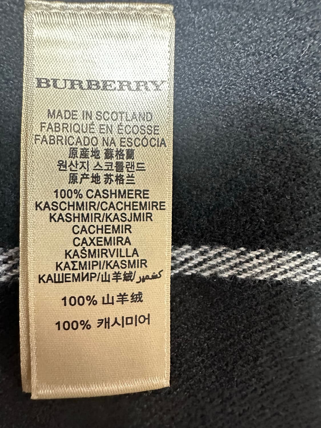 버버리 블랙/화이트 체크 캐시미어머플러 상품이미지5