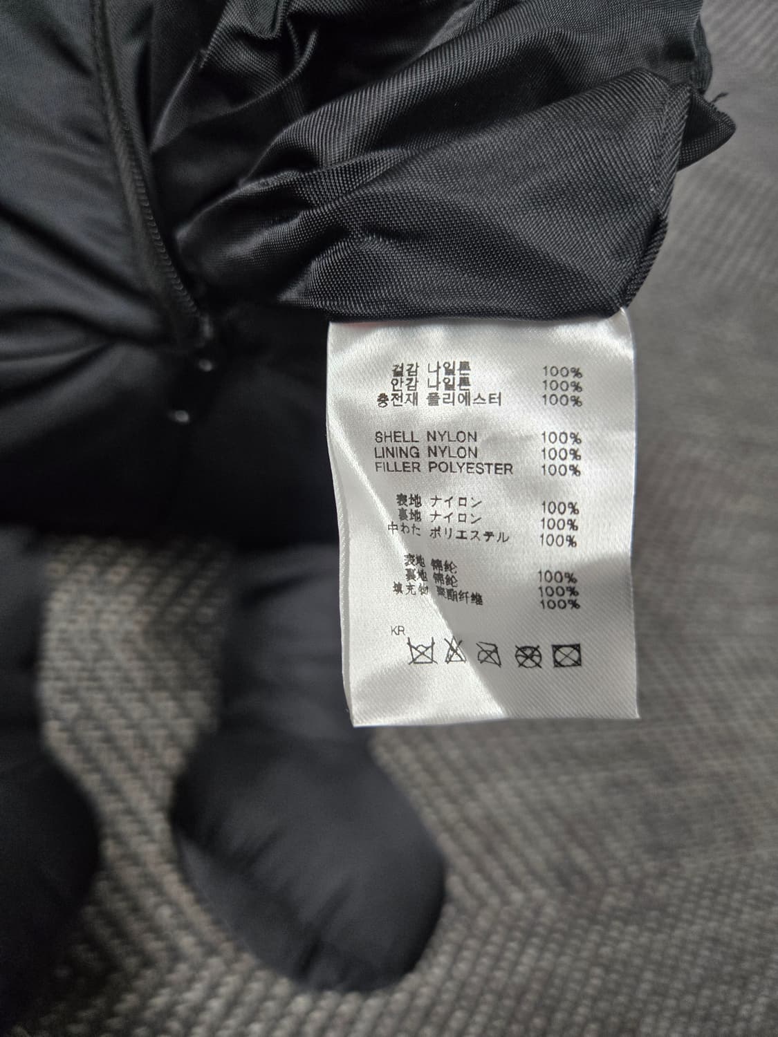 오와이 OY 오돌리 곰돌이 숄더백 크로스백 상품이미지6