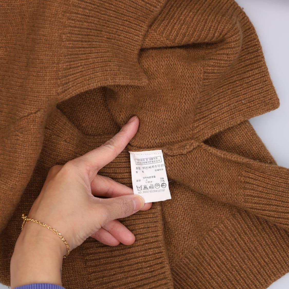 F 스튜디오톰보이 여성 트임니트 0310H1 상품이미지5