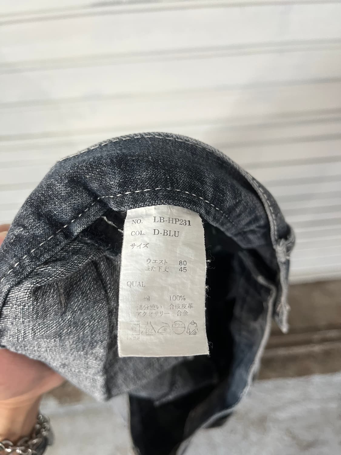 vtg punk layered washed short 상품이미지7