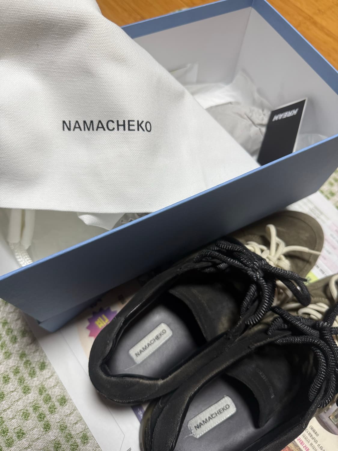 나마체코 오스터리 익스클루시브 43 상품이미지8