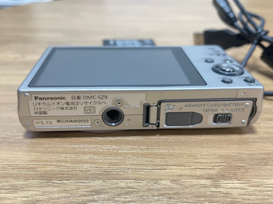 파나소닉 루믹스 LUMIX DMC-SZ9 실버 상품이미지7