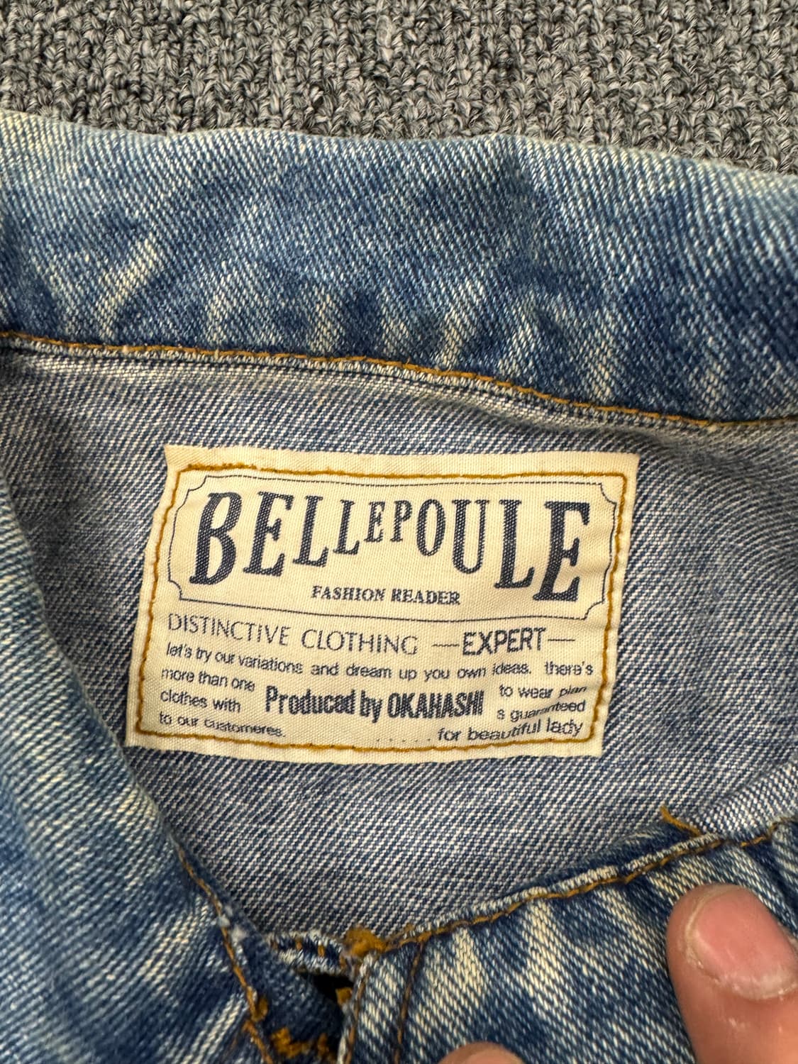 BellepoulE 빈티지 데님 자켓 상품이미지3