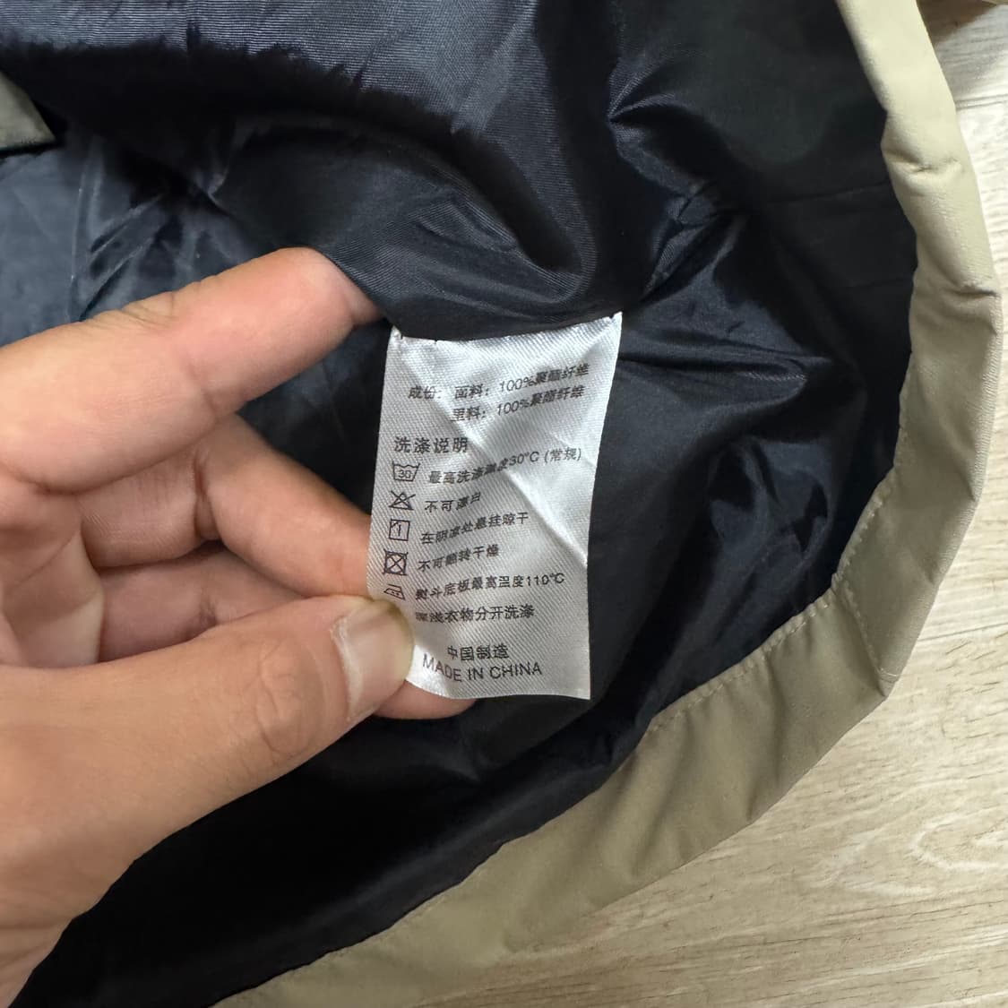 디스커버리 등산복 바람막이 후드자켓 L/100 상품이미지6