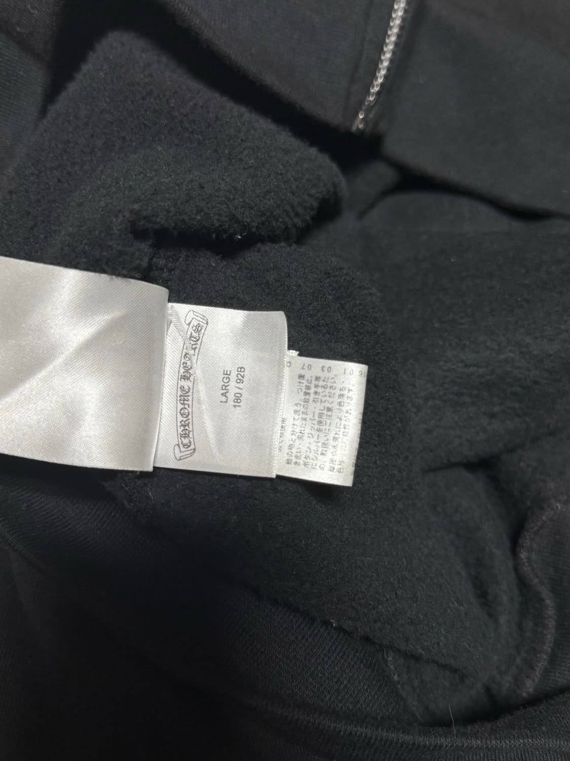 (L) 크롬하츠 홀스슈 후드집업 도쿄 상품이미지5