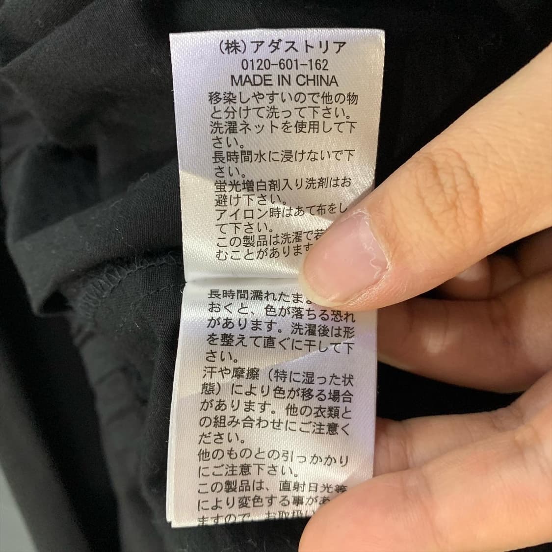 마이 스탠다드 블랙 후드 자켓 상품이미지7