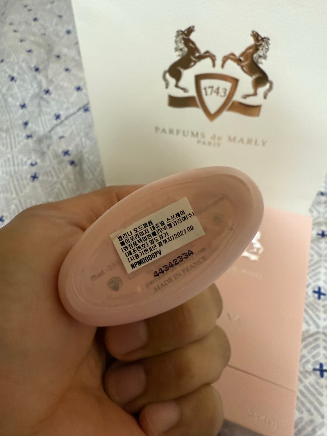 (국문택, 새상품) 퍼퓸드말리 델리나 75ml 상품이미지2