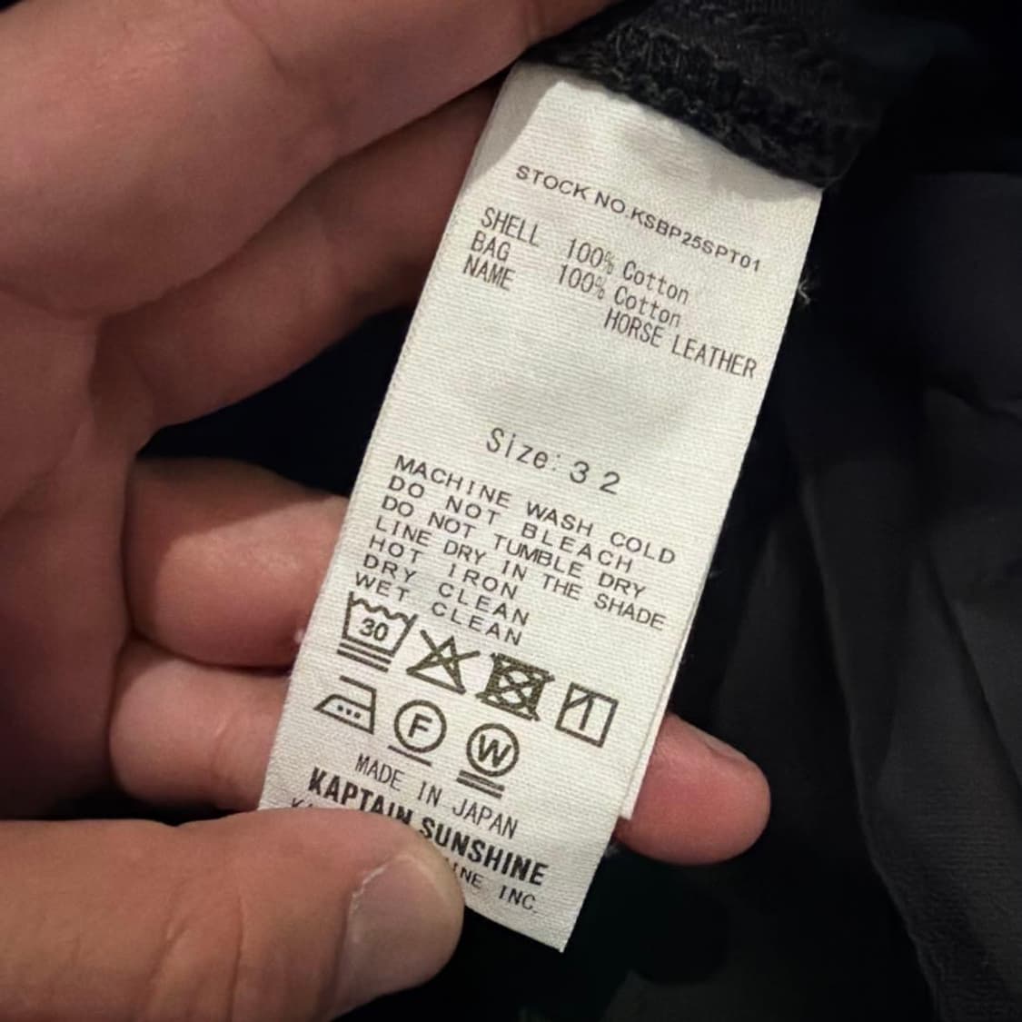 캡틴선샤인x빔즈 카우보이 팬츠 상품이미지5