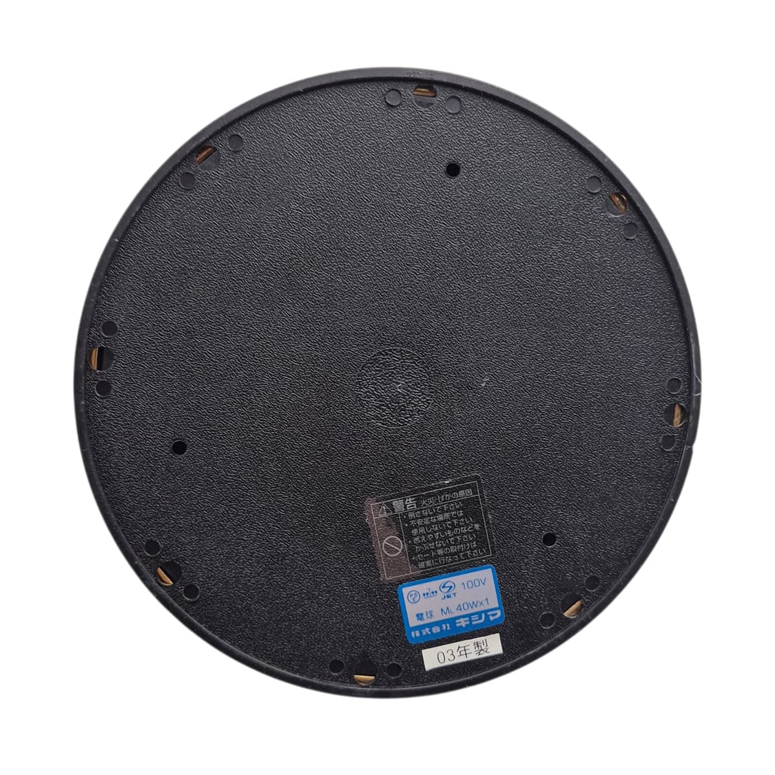 90s 키시마 화이트 부케 꽃잎 나무 램프 상품이미지7