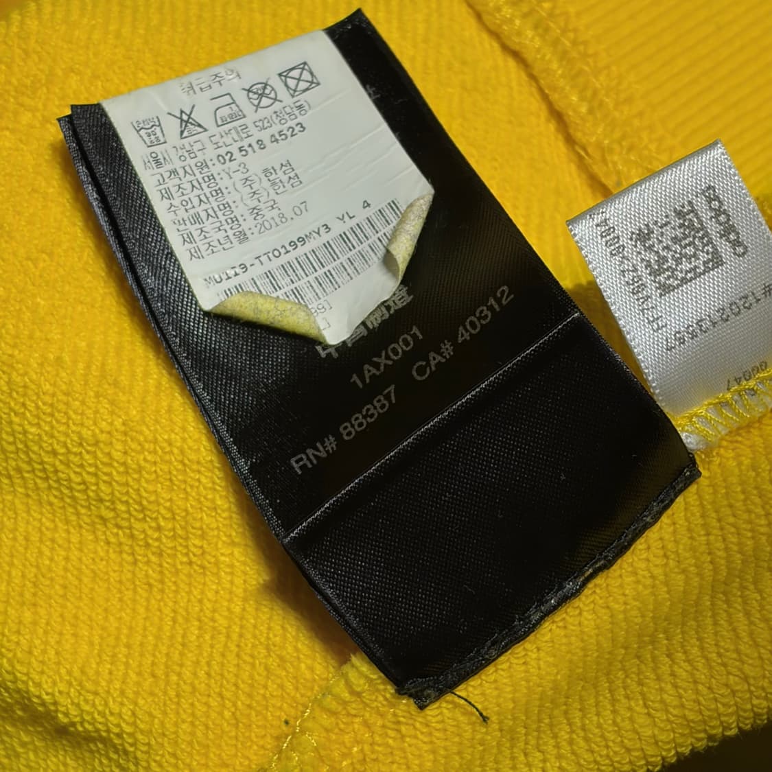 Y-3 ADIDAS 옐로우 후디 상품이미지4