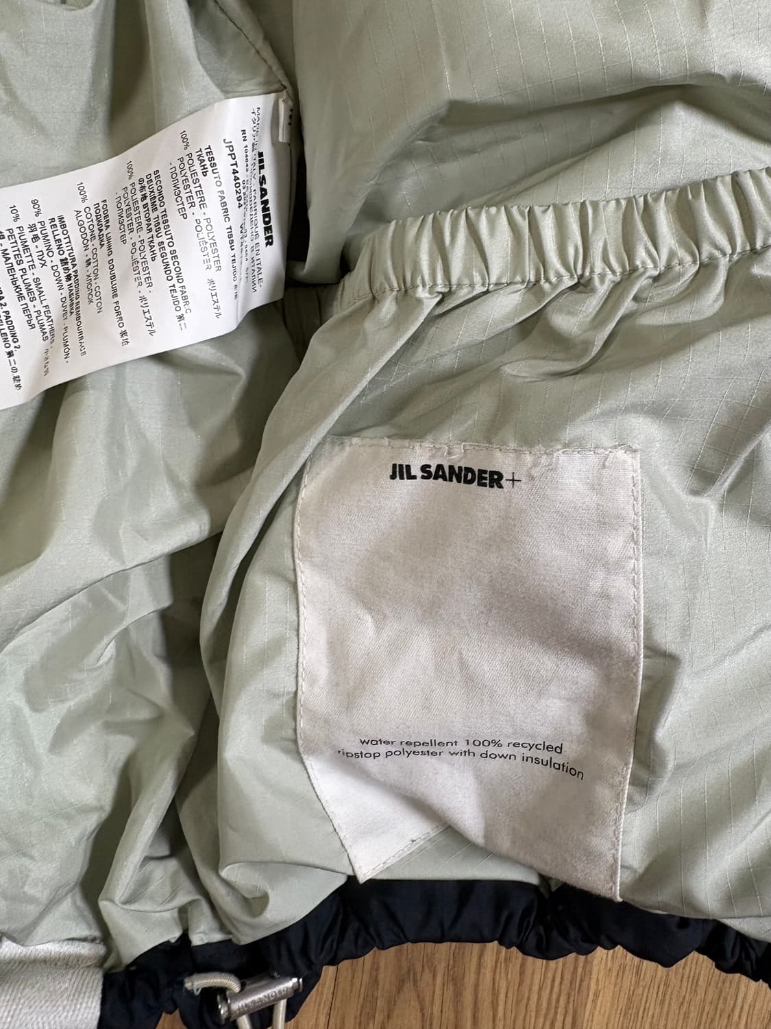 질 샌더 립스탑 다운 패딩 M 상품이미지8
