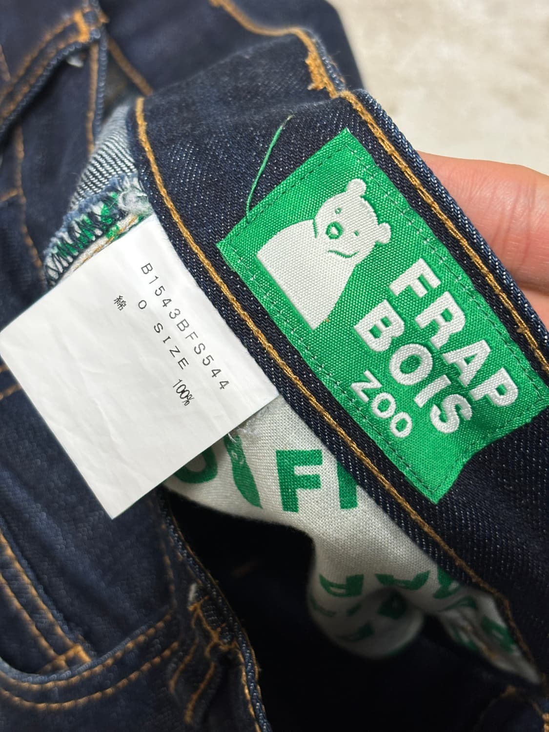 Frapbois zoo 데님 곰 스커트 상품이미지6