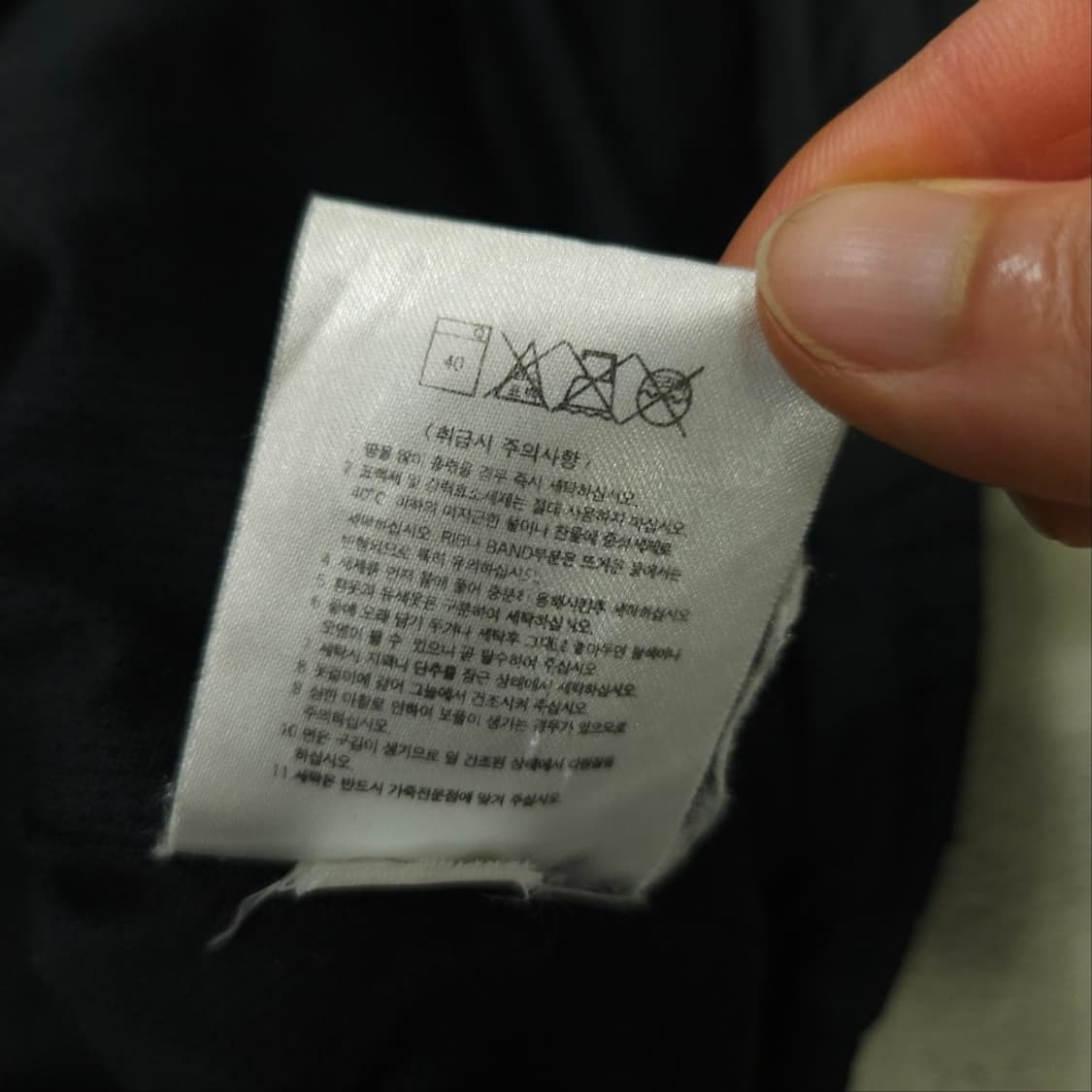 00s 나이키 맨체스터 유나이티드 바람막이 XL 상품이미지7