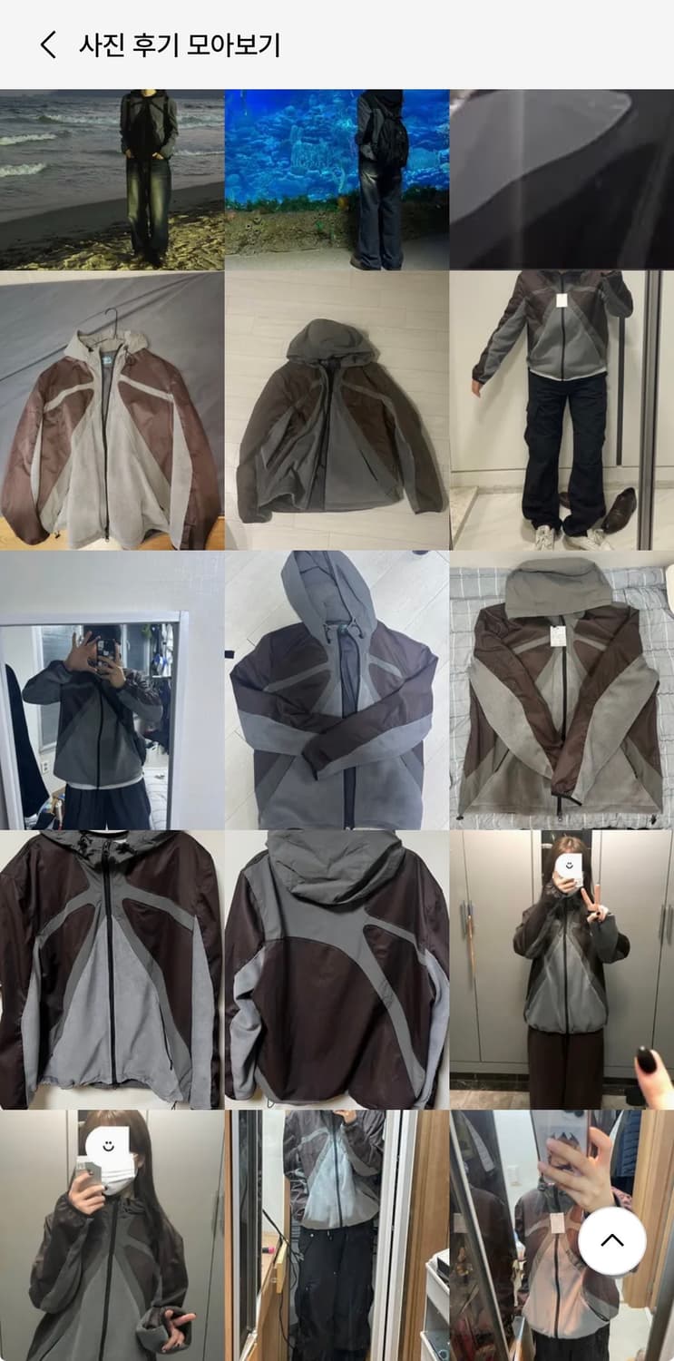 더콜디스트모먼트 TCM 슬릿 윈드스토퍼 자켓 버건디 L 상품이미지4