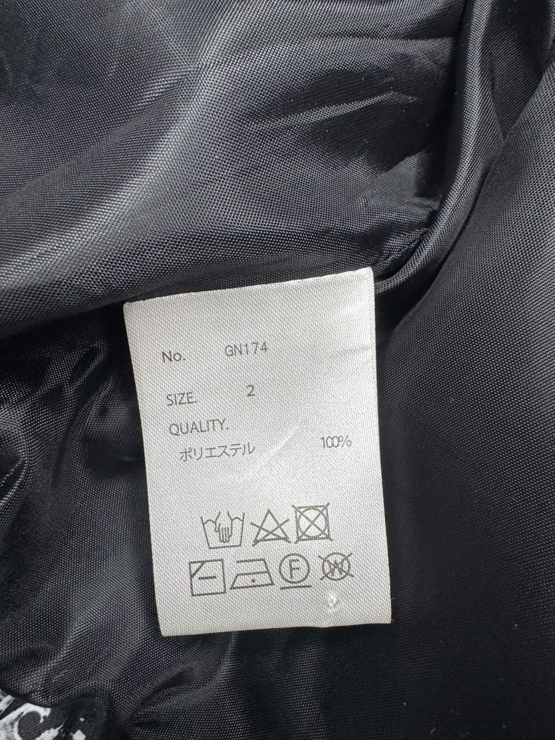 GIDEAL. 디지털 플라워 그래픽 집업 자켓 02 상품이미지6