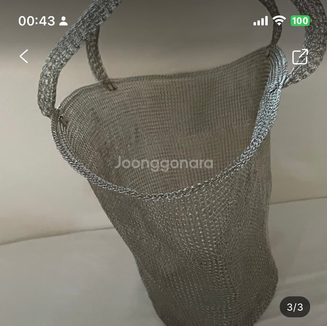 기마구아스 실버 가방 상품이미지3