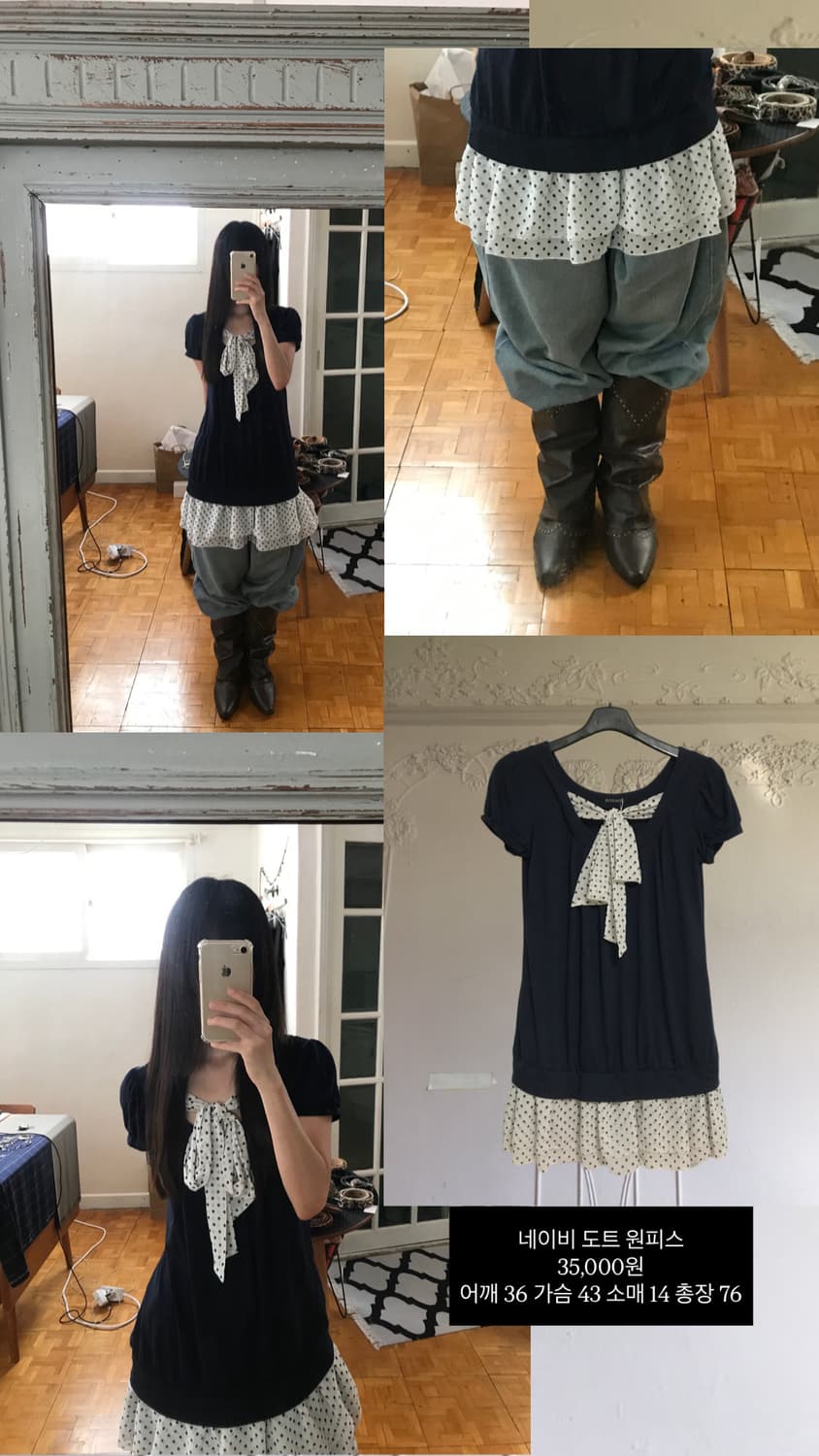 vintage dot one-piece 상품이미지4