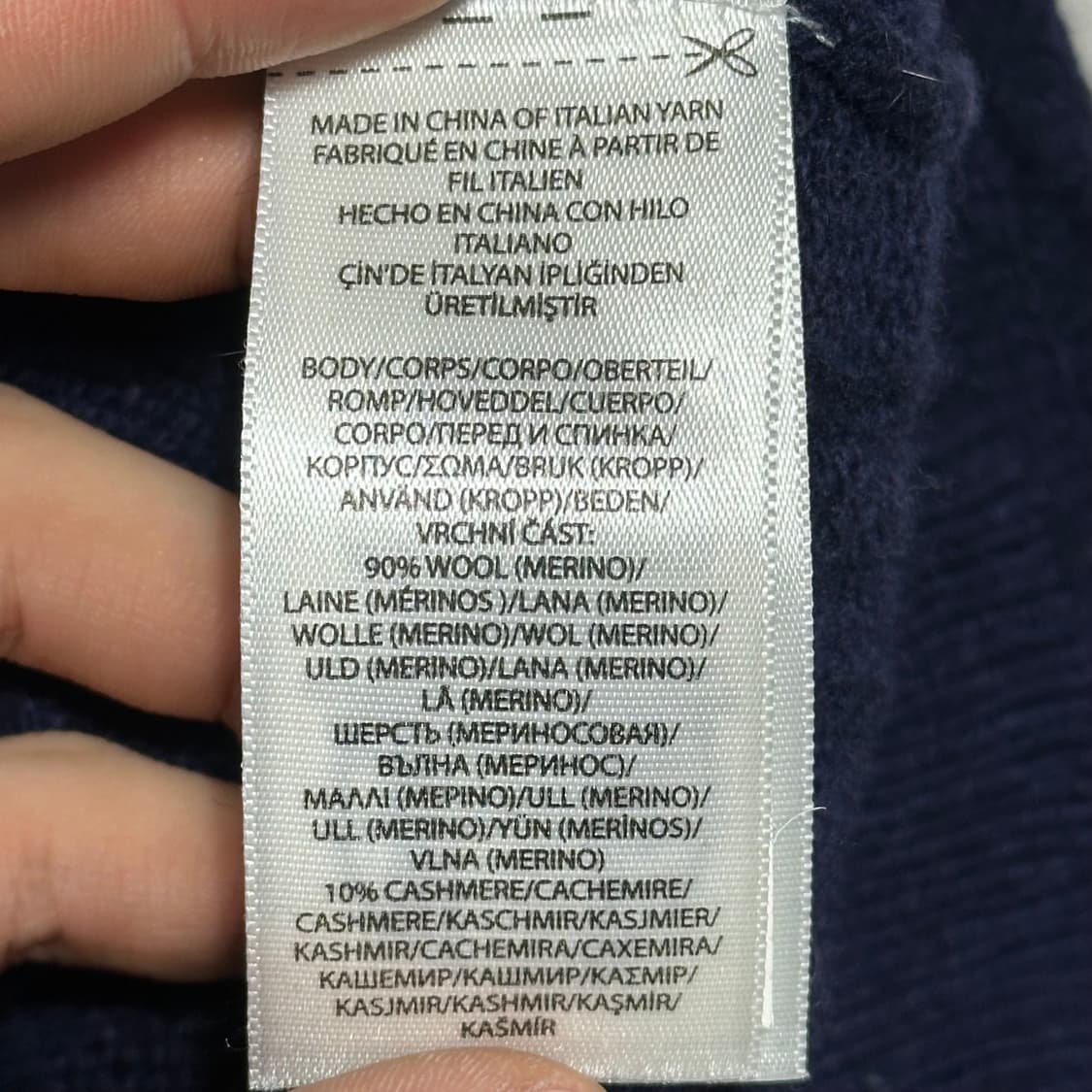 S 폴로랄프로렌 여성용 캐시미어 네이비 케이블 니트 상품이미지5