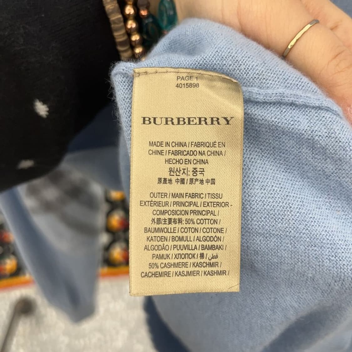 버버리 빈티지 여리 폭닥 체크 엘보패치 연하늘 울 니트 M C08130 상품이미지6