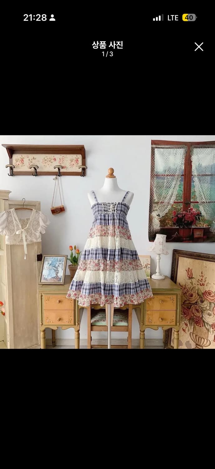 패치원피스 패치스커트 사각패치 상품이미지1