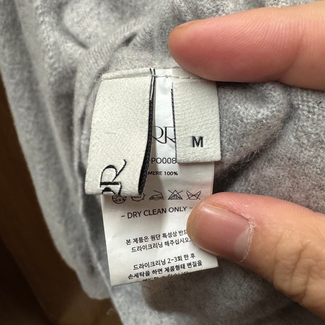 오르 ORR 캐시미어 100% 니트 상품이미지2