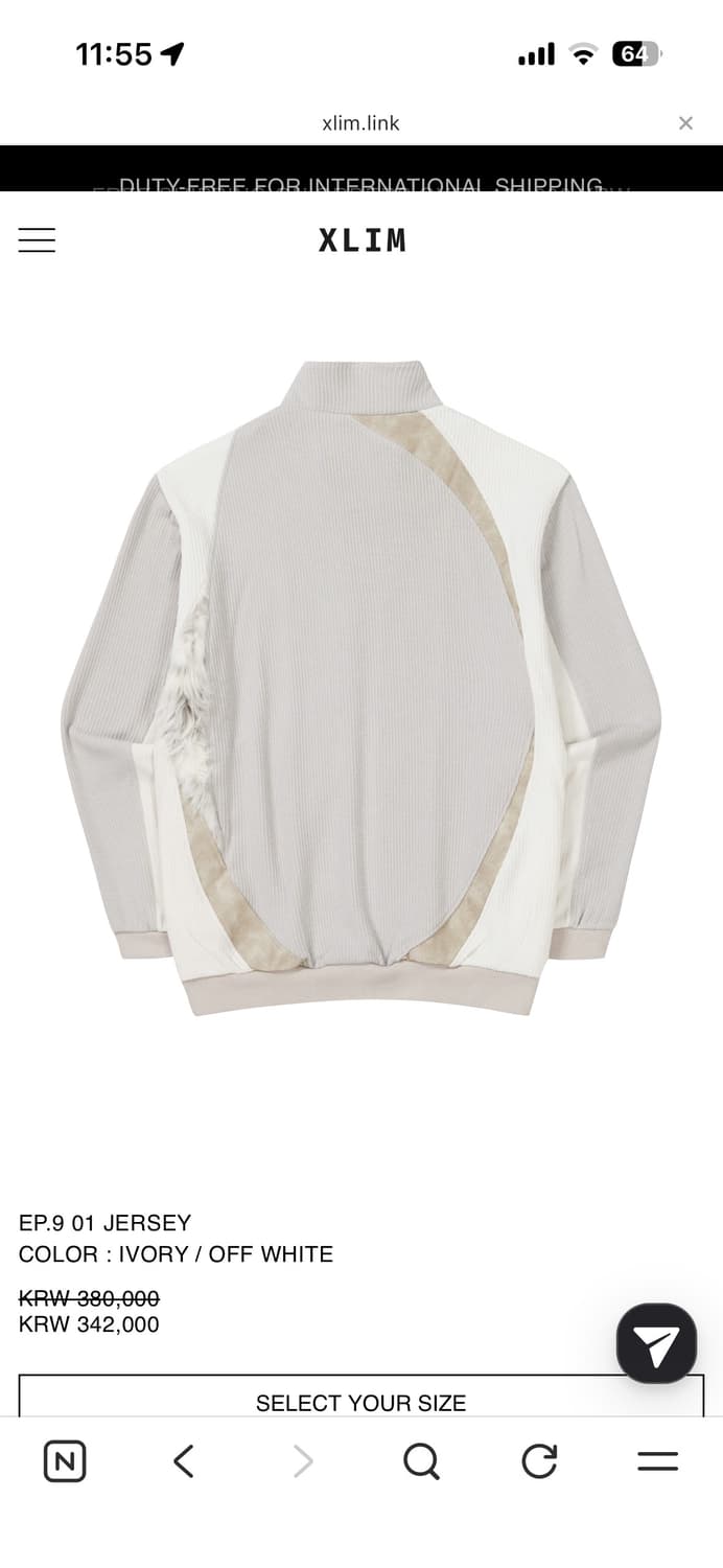 엑슬림 져지 EP.9 라이트그레이 새상품 상품이미지2