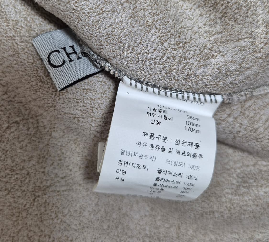 안지크 양모 퍼 후드 조끼 상품이미지2