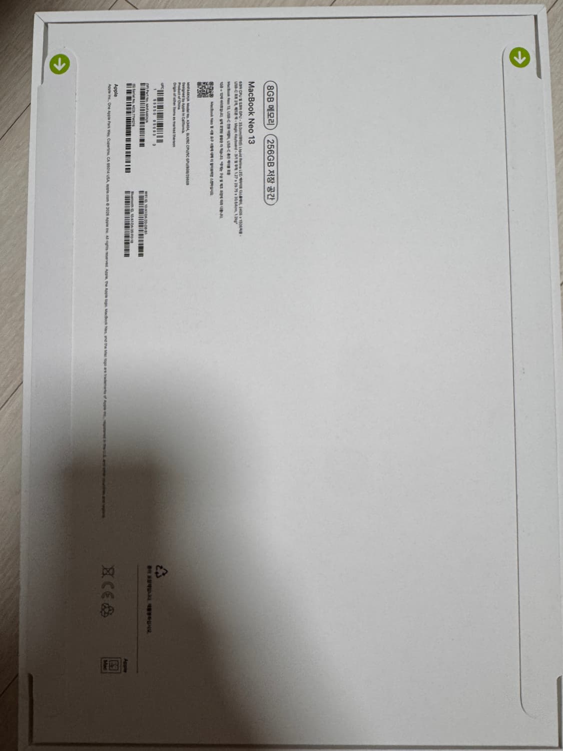 애플 맥북 네오 미개봉 새상품 실버 상품이미지3