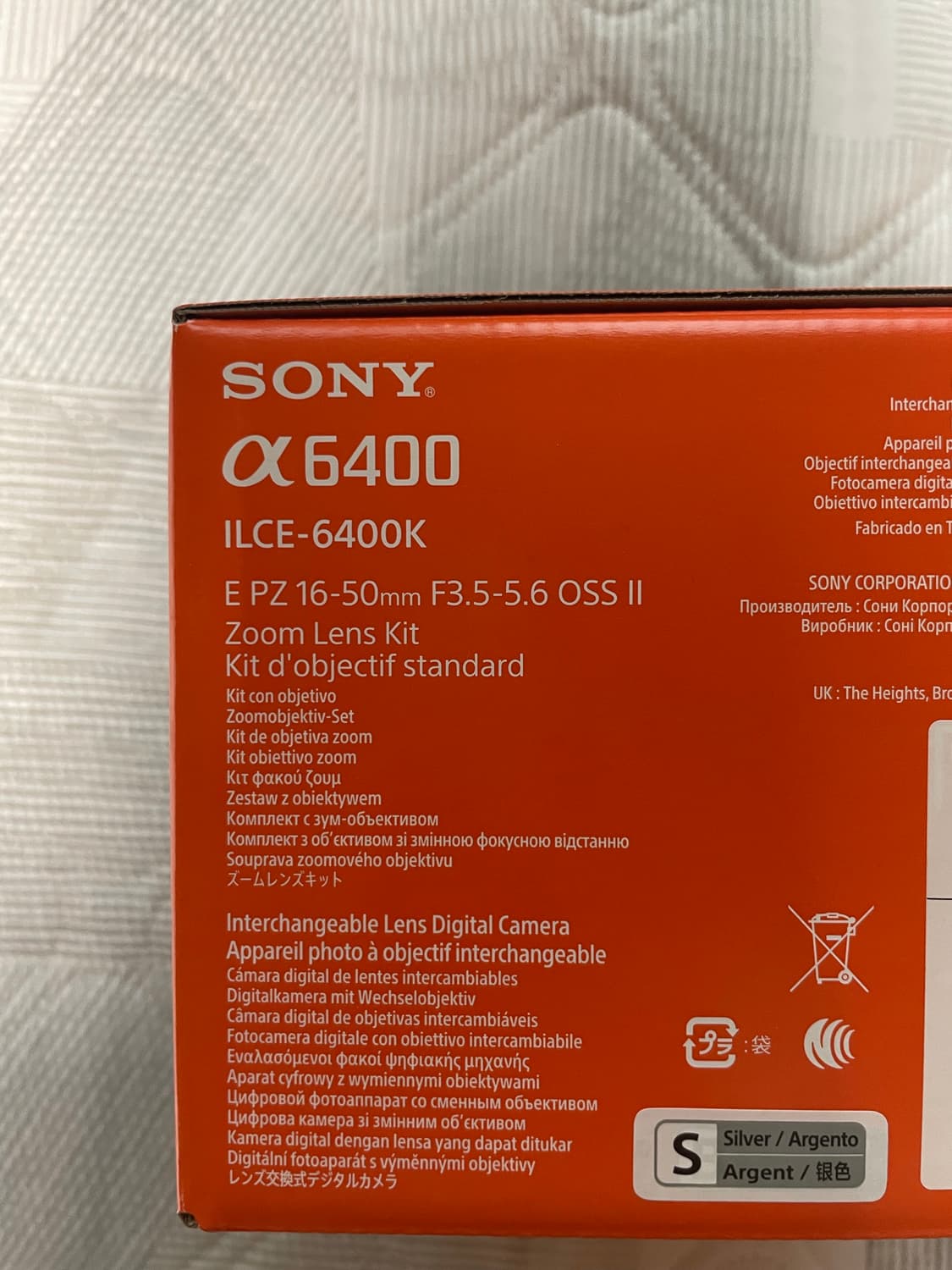 [미개봉] 소니 a6400K 상품이미지5