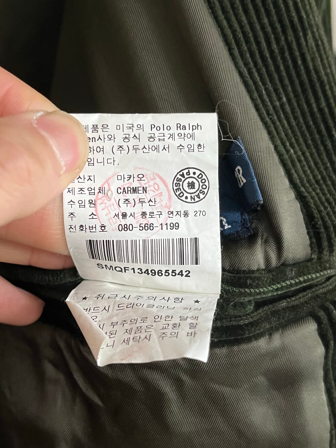 POLO RALPH LAUREN Corduroy Blazer Jacket 상품이미지10