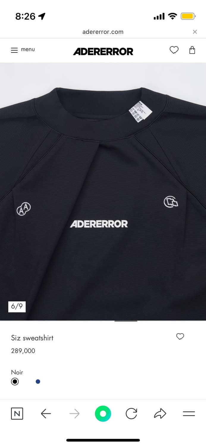 아더에러 siz 맨투맨 m 상품이미지2