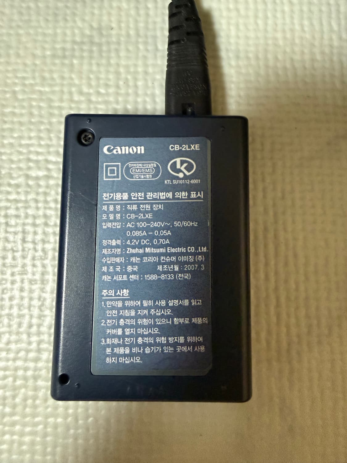 Ixus 860 is 익서스 860 디지털 카메라 상품이미지5