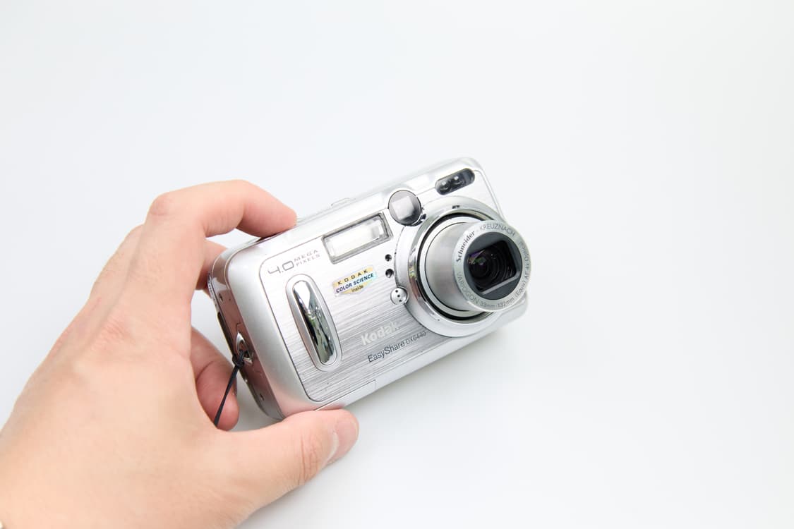 코닥 이지쉐어 DX6440 디카✨ 상품이미지8