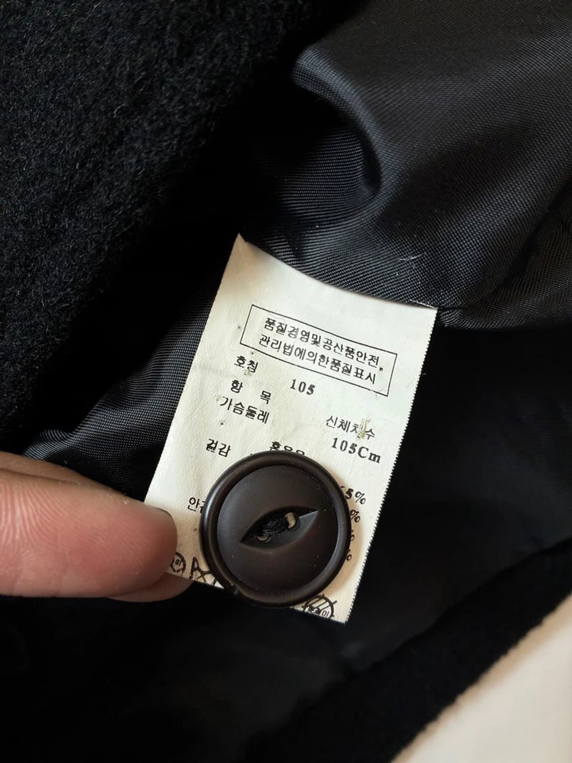 마리떼프랑소와저버 옴므 올드머니 룩 더블 반 코트 PN8250 상품이미지7