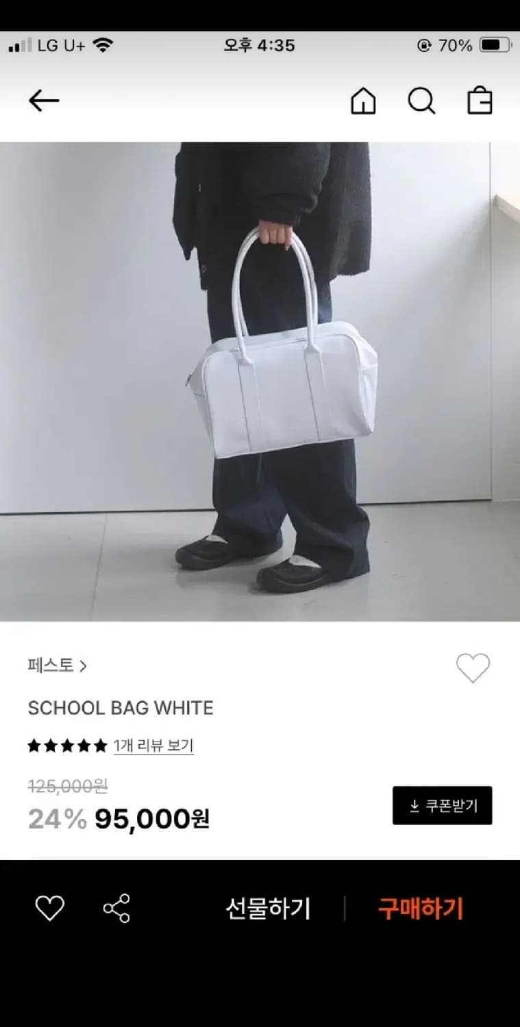 PESTO 페스토 가방 상품이미지2