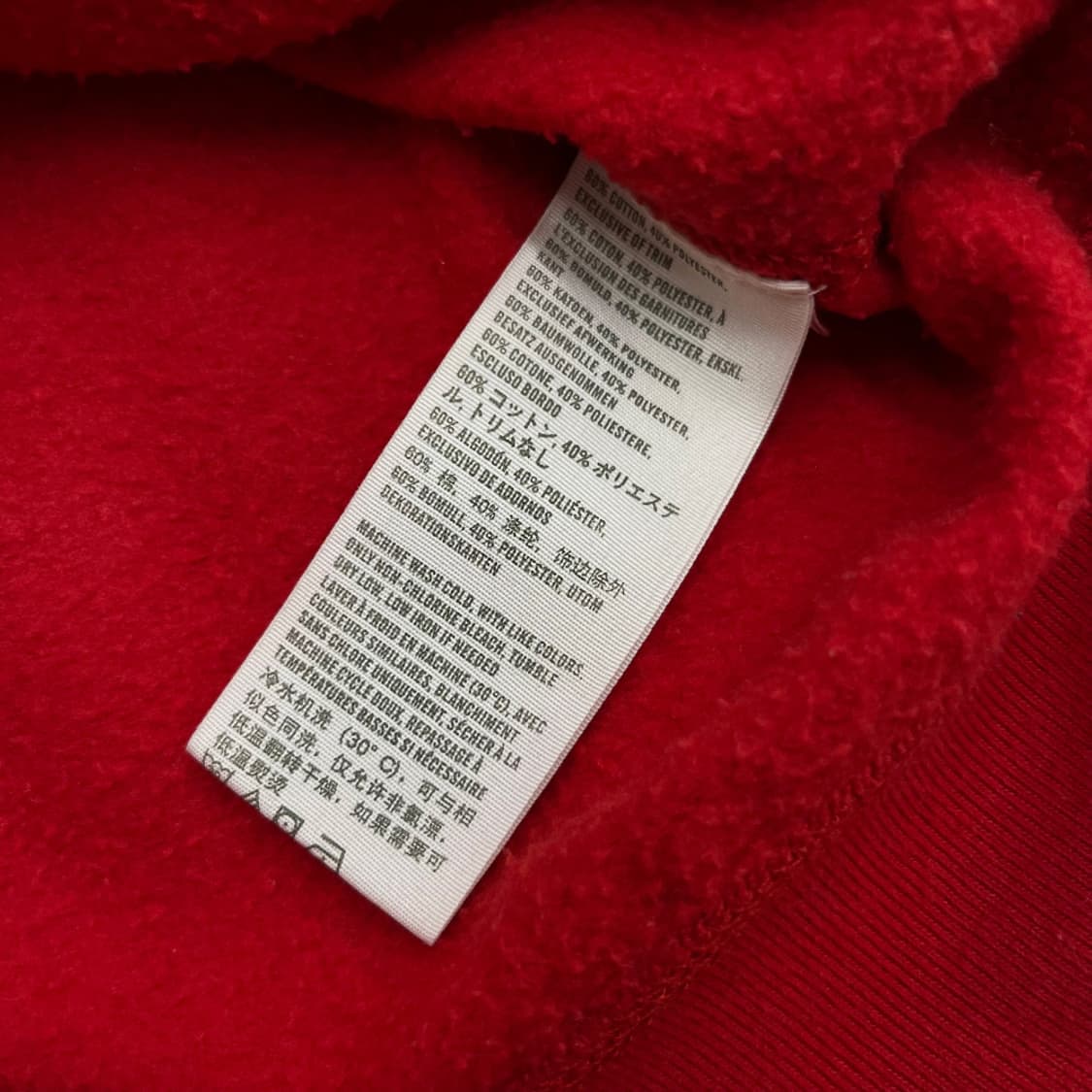 홀리스터 센터로고 레드 후드집업 L 상품이미지6