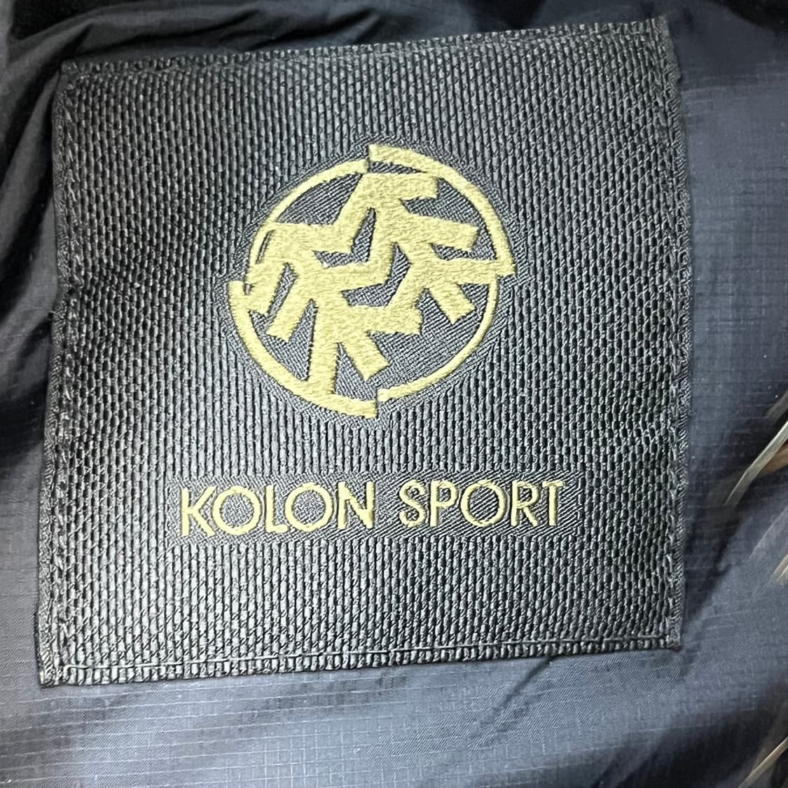 코오롱스포츠 남성 구스다운 패딩 (105) 상품이미지3