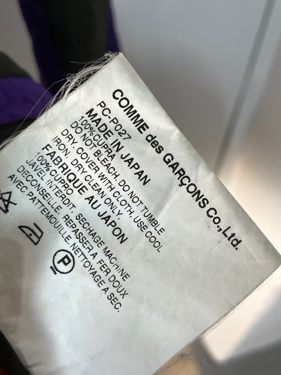 꼼데가르송 옴므 플러스 셔츠  상품이미지8