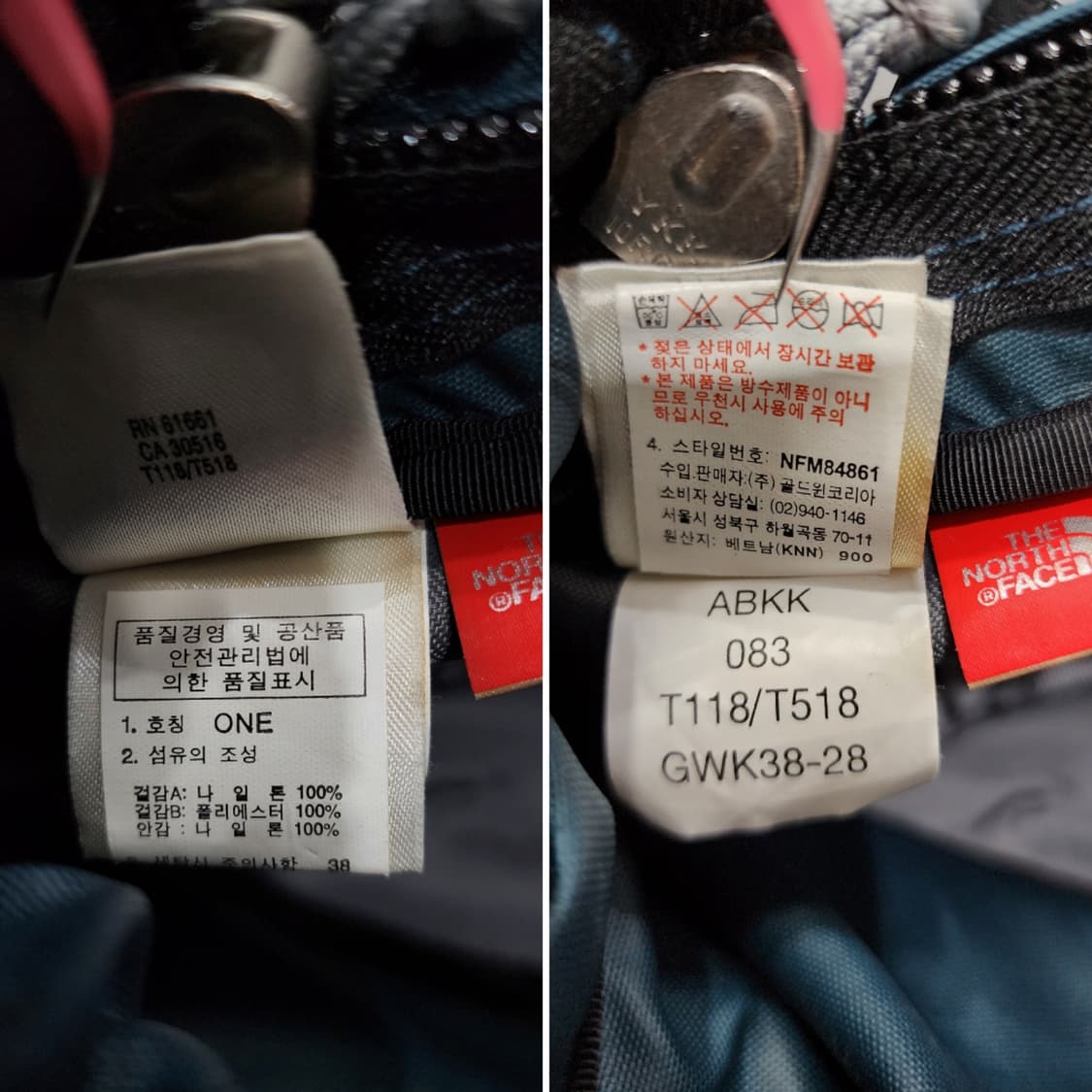 노스페이스 웨이브랭스 백팩 가방 등산백팩 배낭 상품이미지10