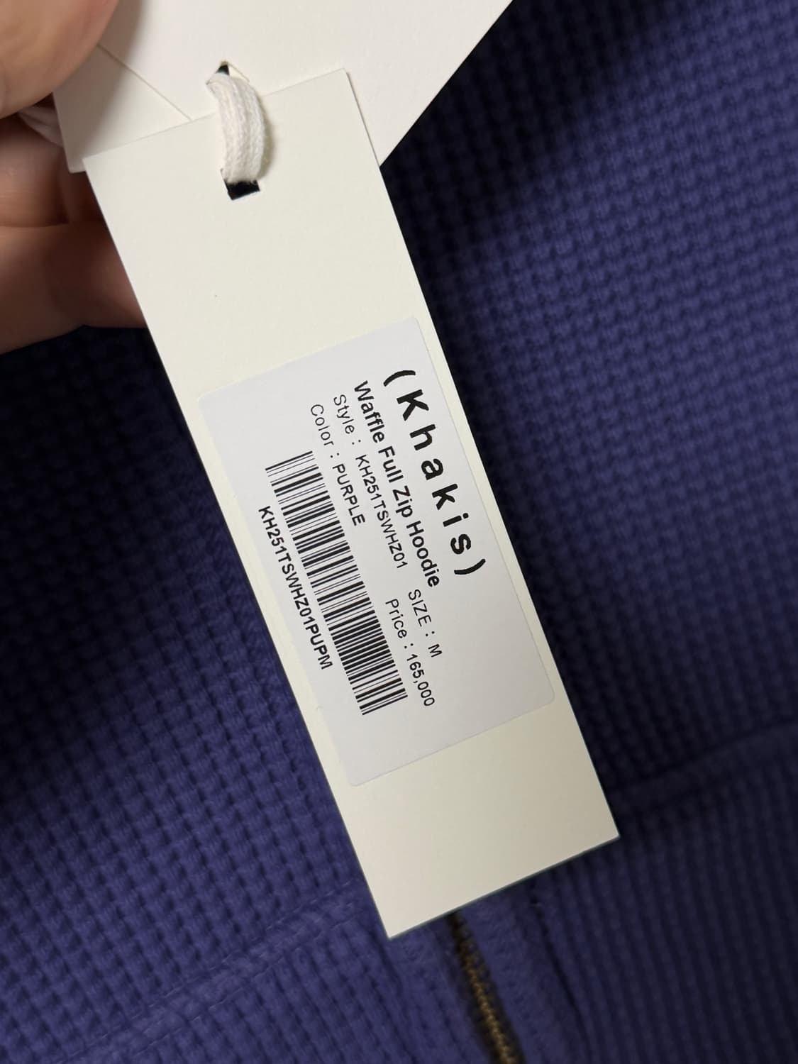 (새상품) 카키스 - Waffle Full Zip Hoodie 상품이미지2