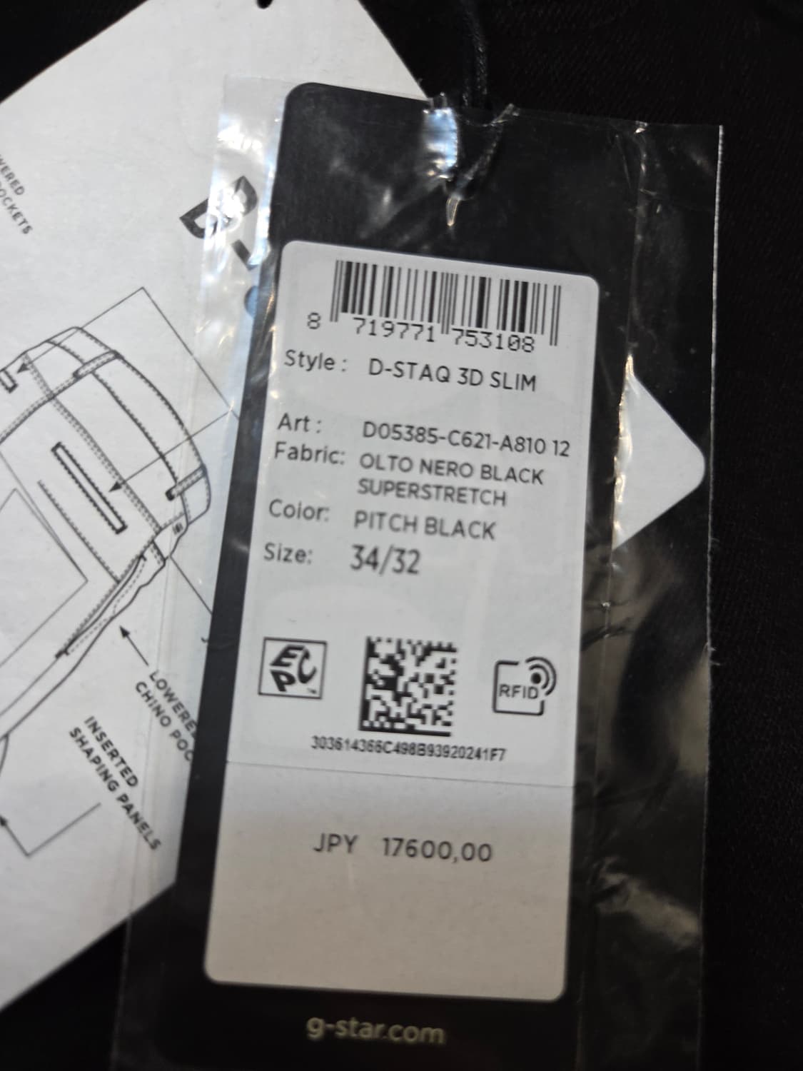 G-STAR RAWD-STAQ 3D SLIM 데님 팬츠(34스판) 상품이미지8