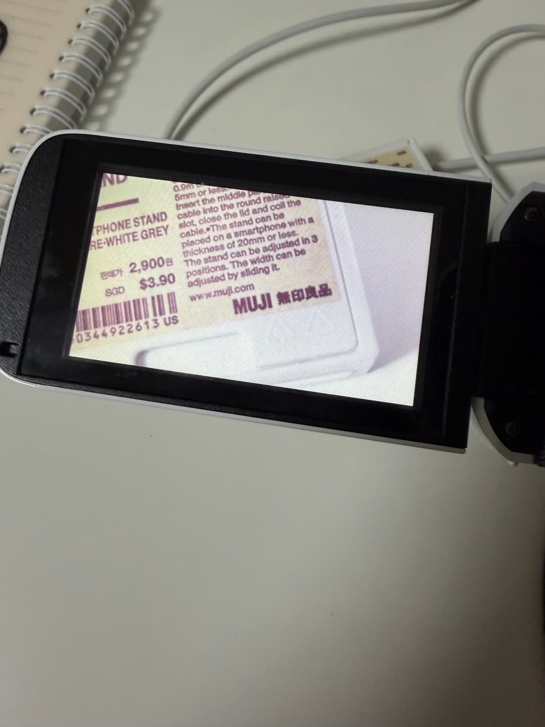 Canon iVIS HF R52 캠코더 화이트 (SD카드/충전기 포함) 상품이미지2