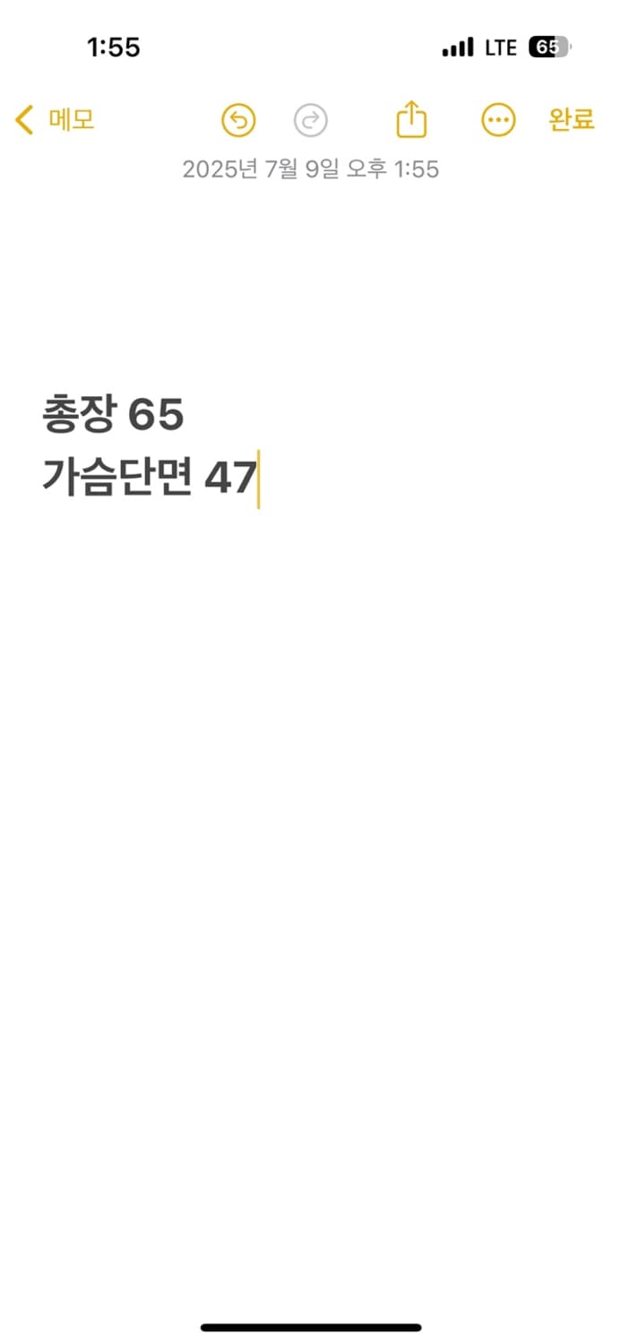 [ 정품/L,100 ] 스파이더 트랙탑 져지 b16 상품이미지7